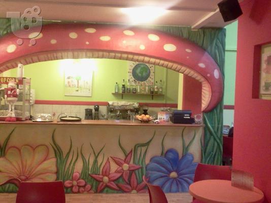 PoulaTo: Παιδότοπος cafe Νέο Ηράκλειο